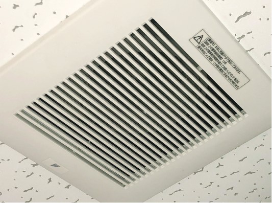 dusty ceiling vent grille