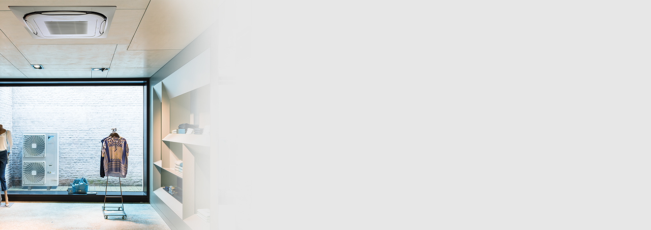 Engineered to provide comfort